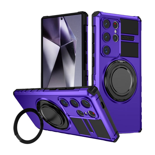 [360° Rotating Bracket] Samsung Galaxy S21/Plus/Ultra/FE - Shockproof Magnetic Phone Case