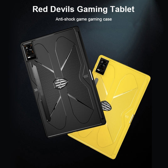 ZTE nubia Red Magic Gaming Tablet 12.1" - All-inclusive Shockproof Cooling TPU Case