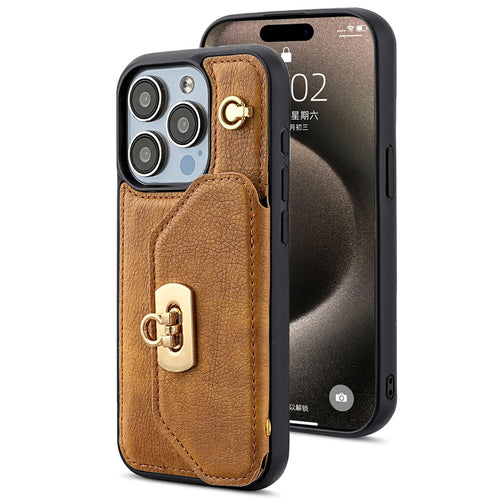 [With Card Slot] Apple iPhone 15/Pro/Pro Max/Plus Lock Buckle Leather Shockproof Wallet Series Case