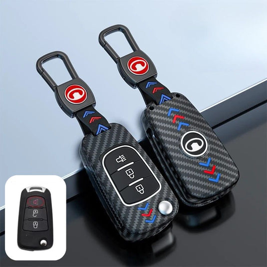 Great Wall Matte ABS Car Key Fob Case Cover For Haval, Wingle, M4, C30