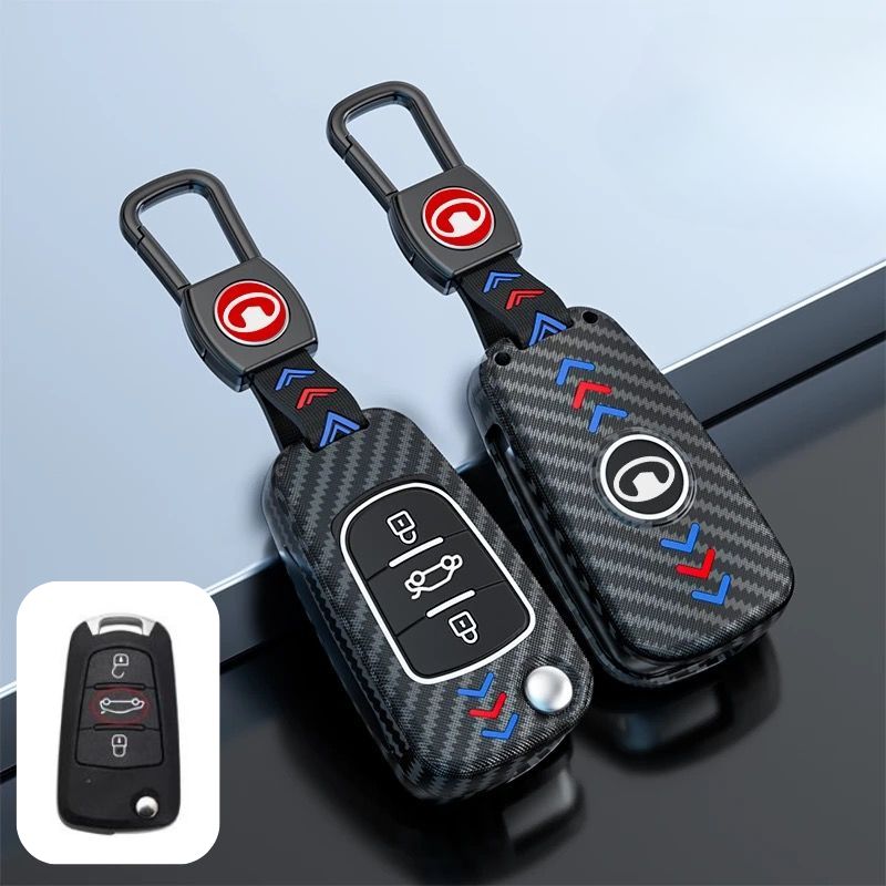Load image into Gallery viewer, Great Wall Matte ABS Car Key Fob Case Cover For Haval, Wingle, M4, C30
