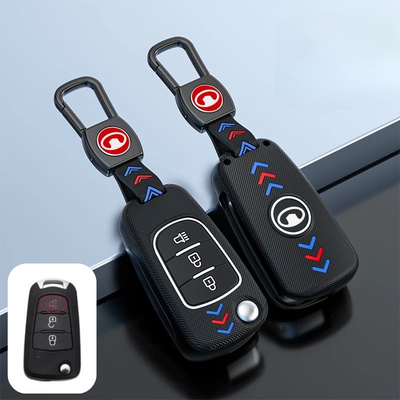 Load image into Gallery viewer, Great Wall Matte ABS Car Key Fob Case Cover For Haval, Wingle, M4, C30
