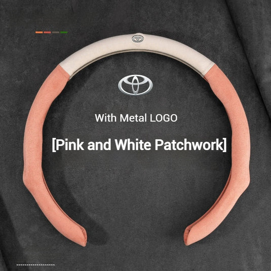[38 CM] Toyota Suede Car Steering Wheel Covers With Logo For Corolla Cross, Levin, Camry 
RAV4, Frontlander - i-Station Mobile Phone & Electronic Device Repair and Accessories