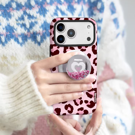 [Magsafe Compatible] Apple iPhone 17/Air/Pro/Max - Minimalist Leopard Print Shockproof Stand Case