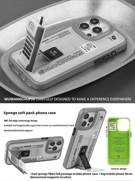 [Built-in Stand] Apple iPhone 15/Pro/ Pro Max Retro phone style phone case with sponge pressure relief technologyShockproof Fashion Series Case