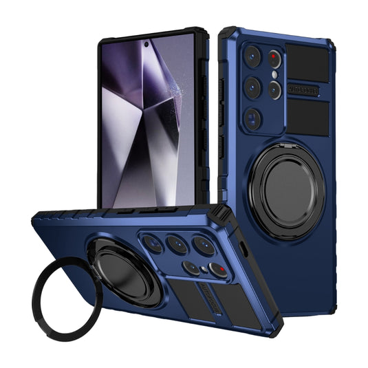 [360° Rotating Bracket] Samsung Galaxy S22/Plus/Ultra - Shockproof Magnetic Phone Case