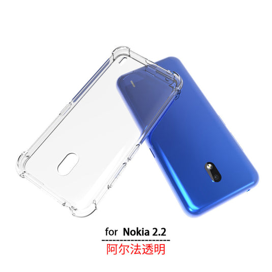 Nokia 2.2 - AirPillow Cushion Transparent Soft Clear TPU Four Corners Protective Case With 2PC 9H Tempered Glass Screen Protector