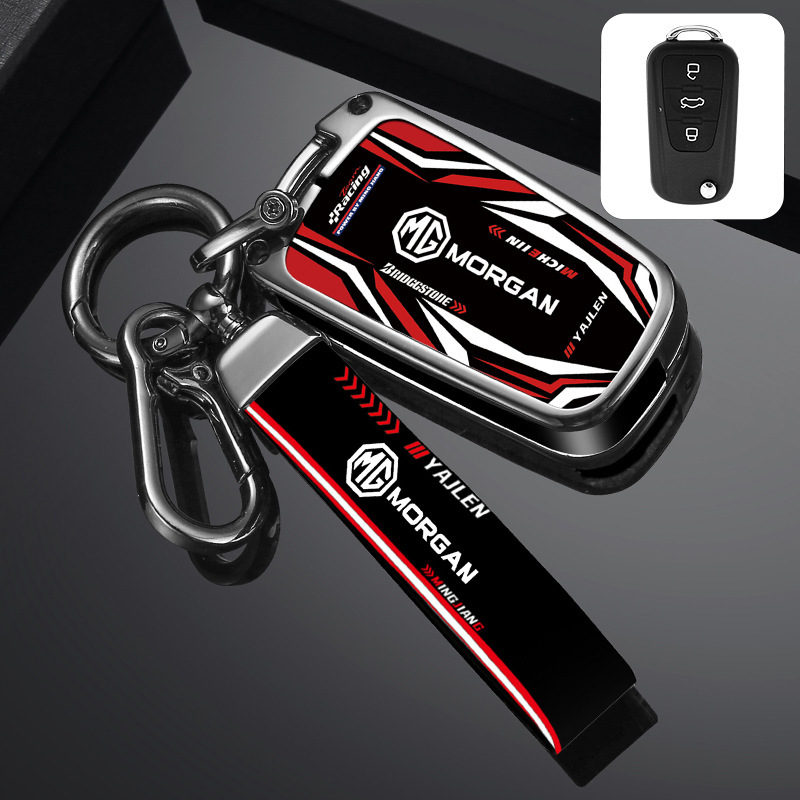 Load image into Gallery viewer, MG Stylish Racing-inspired Design Car Key Fob Case Cover For MG5, MG7, MG GT, MG GS, MG ZS, MG 360
