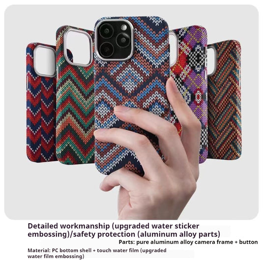 [Magsafe Compatible] Apple iPhone 16/Pro/Pro Bohemian Woven Pattern Shockproof Essentials Series Case