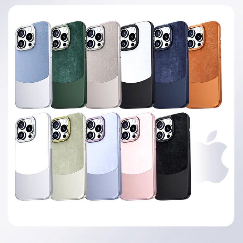 Load image into Gallery viewer, Apple iPhone 16/Pro/Pro Max Flannel Splicing Leather Texture Matte Full-coverage Shockproof Essentials Series Case
