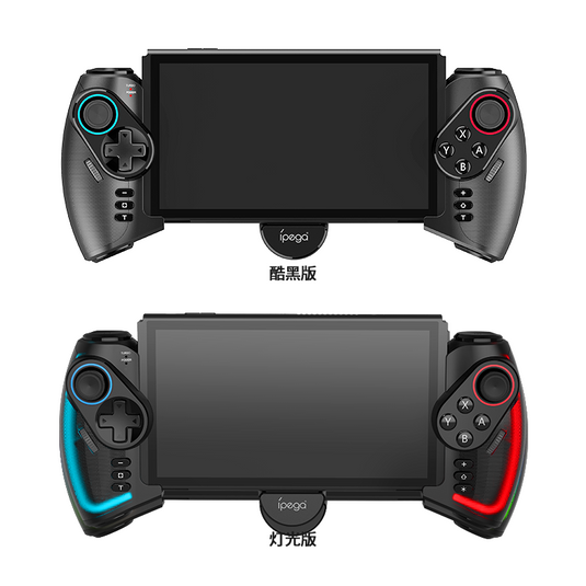 Switch OLED Gaming Tactile Controller Gamepad Remote Mechanical Switch Stretch Handle - Polar Tech Australia