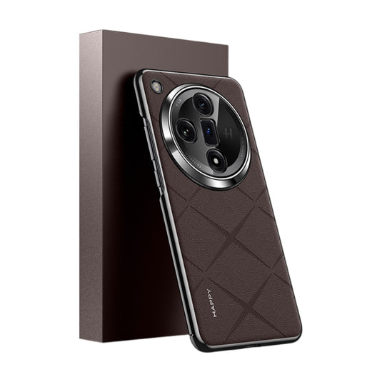 OPPO Find X8/Pro - Plain Leather PC Phone Case