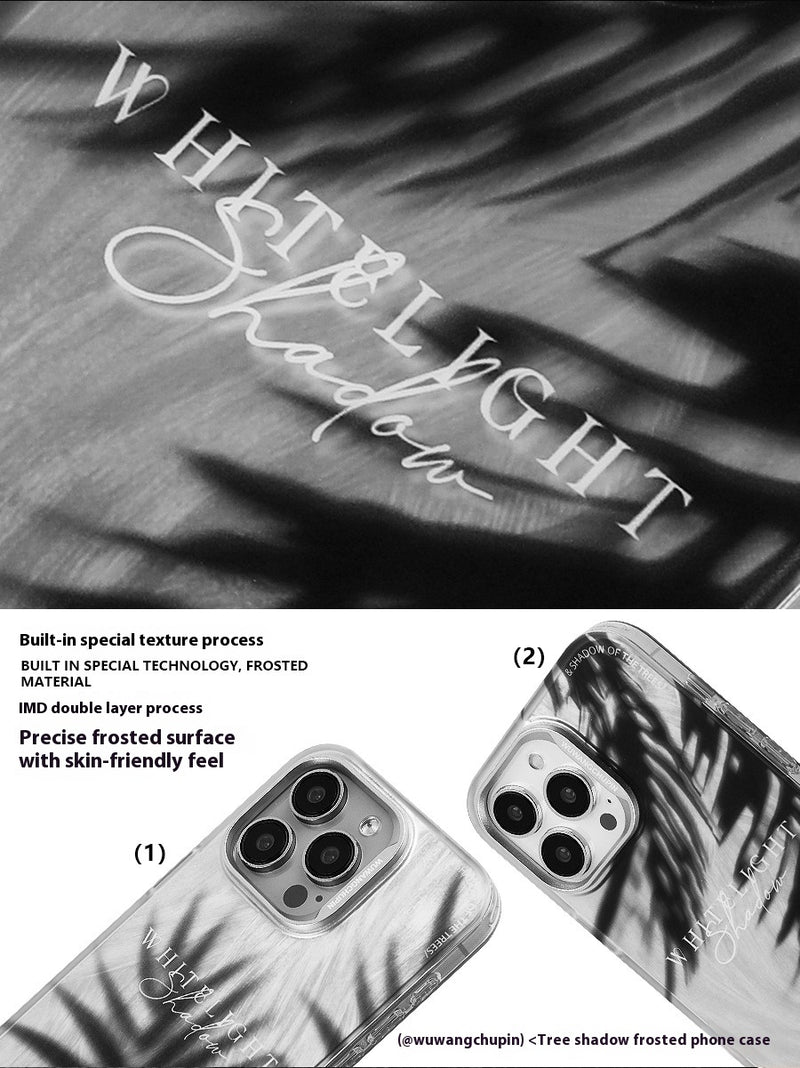 Load image into Gallery viewer, Apple iPhone 15/Pro/Pro Max leaf shadow design style Couple Shockproof Fashion Series Case
