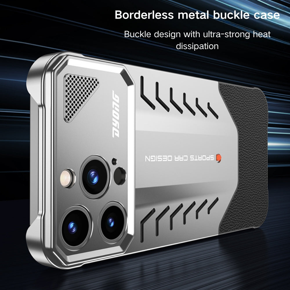 Apple iPhone 14/Pro/Max - Luxury Metal Leather Borderless Heat Dissipation Phone Case - i-Station Mobile Phone & Electronic Device Repair and Accessories