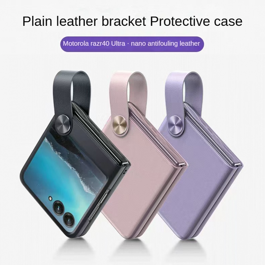 [With Finger Strap] Motorola Moto Razr 40/Ultra Plain Leather Folding Shockproof Ultra Thin Protection Essentials Series Case