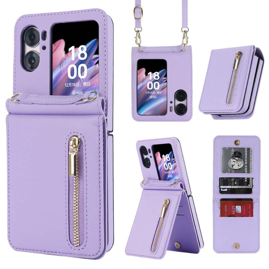 [With Shoulder Strap] OPPO Find N2 Flip (CPH2437, PGT110) - PU leather Crossbody Wallet Style Shockproof Phone Case