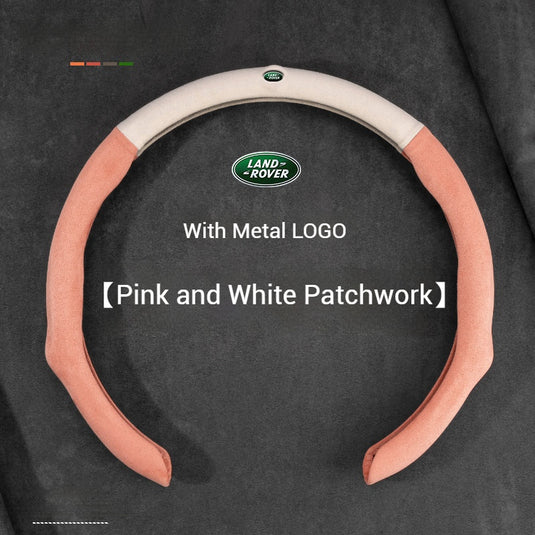 [38 CM] Land Rover Suede Car Steering Wheel Covers With Logo For Evoque, Discovery Sport, Defender, Velar - i-Station Mobile Phone & Electronic Device Repair and Accessories