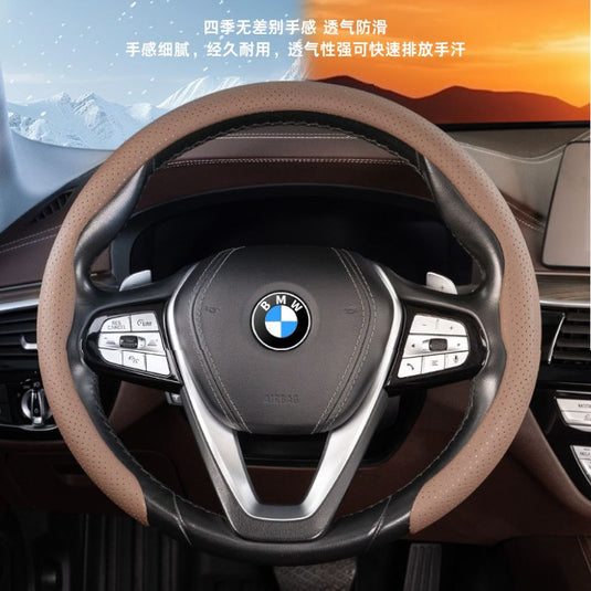 Universal Nappa Leather Steering Wheel Cover – For Four Season & Non-slip & Breathable & Scratch-resistant & Wear-resistant & Perforated Design - i-Station Mobile Phone & Electronic Device Repair and Accessories