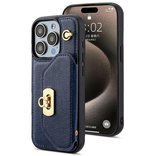 [With Card Slot] Apple iPhone 14 Lock Buckle Leather Shockproof Wallet Series Case