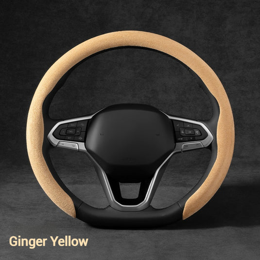 Nissan Suede Car Steering Wheel Covers For Teana (14th Gen), Sylphy Classic, X-Trail, Qashqai, Tiida, Sunny, Livina - i-Station Mobile Phone & Electronic Device Repair and Accessories