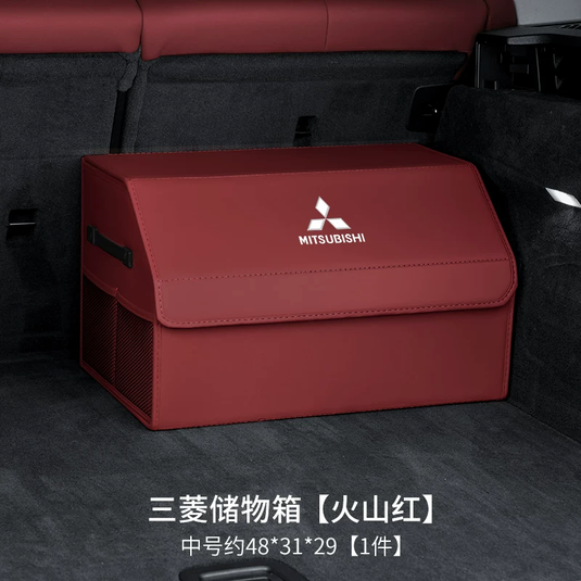 Mitsubishi Microfiber Leather Car Trunk Storage Box for Outlander, ASX, Eclipse Cross, L200, Pajero, Triton, Lancer EX - i-Station Mobile Phone & Electronic Device Repair and Accessories