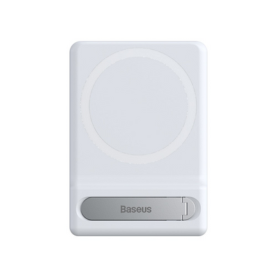 Baseus Foldable Magnetic Bracket - i-Station Mobile Phone & Electronic Device Repair and Accessories