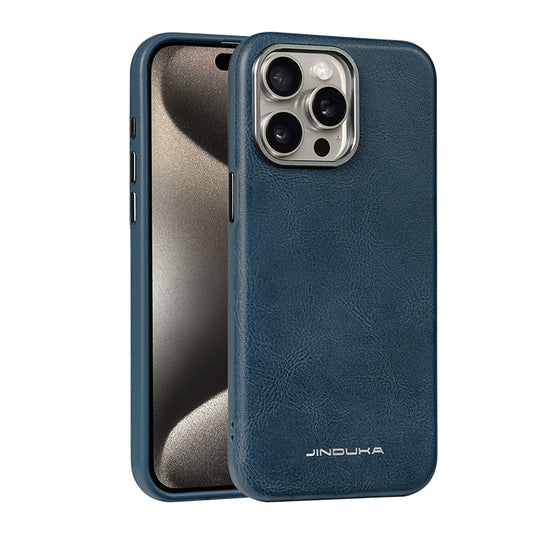 Apple iPhone 17/Air/Pro/Max - Business Retro Shockproof Leather Shockproof Case