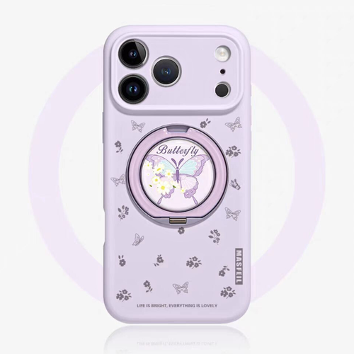 [Built-in Stand] Apple iPhone 17/Air/Pro/Max - Floral Butterfly Liquid Silicone Shockproof Phone Case
