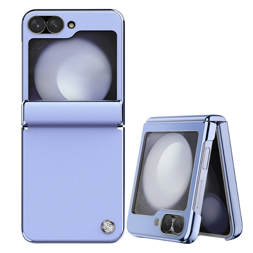 Samsung Galaxy Z Flip7 PU Leather Foldable Protective Shockproof Case