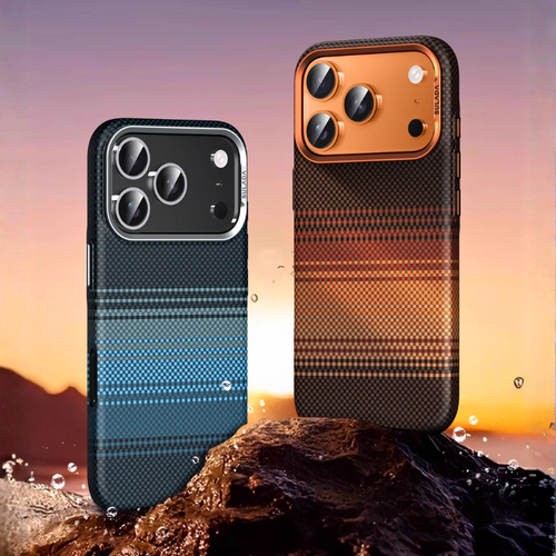 [Magsafe Compatible] Apple iPhone 17/Air/Pro/Pro Max Business Shockproof Striped Phone Case