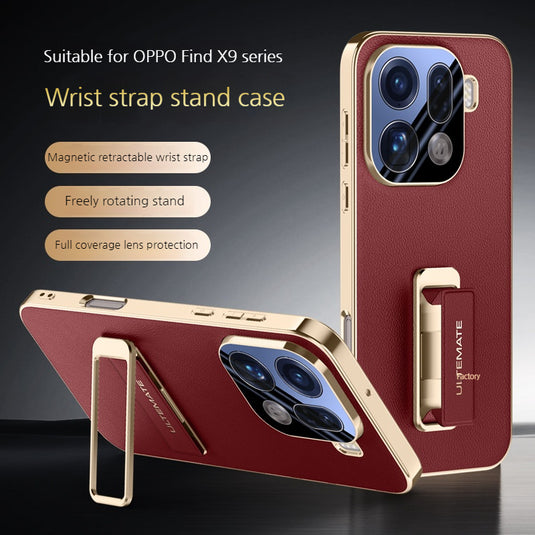[Buil-in Stand] OPPO Find X9/Pro - Electroplated Full-Cover Shockproof Phone Case