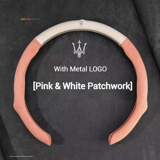 [38 CM] Maserati Suede Car Steering Wheel Covers With Logo For Levante, Ghibli - i-Station Mobile Phone & Electronic Device Repair and Accessories