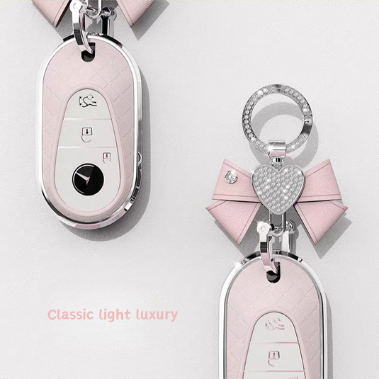 Mercedes Benz Luxury Diamond Pattern Key Fob Case For A-Class, C-Class, E-Class, S-Class, A200L, C260L, E300L & GLC300
