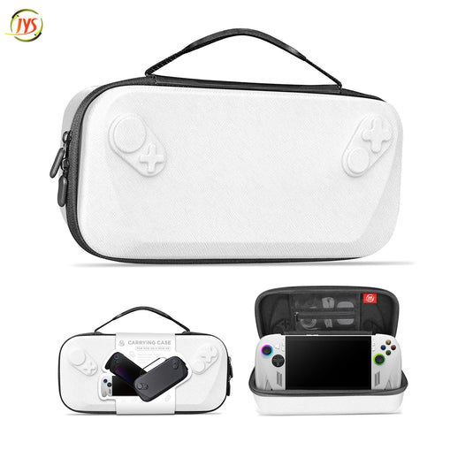 ASUS ROG Xbox Ally & X (2025) - PU Portable Storage Bag Case - i-Station Mobile Phone & Electronic Device Repair and Accessories