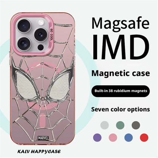 [MagSafe Compatible] Spider-Man Series iPhone 17 Case – Iridescent Silver Premium Shockproof Protective Cover