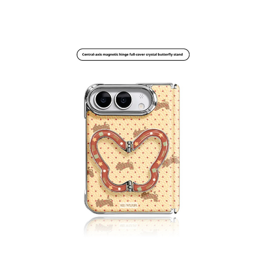 Apple iPhone Fold/Ultra – Premium Faux Leather Full-Coverage Shockproof Case with Magnetic Butterfly Stand
