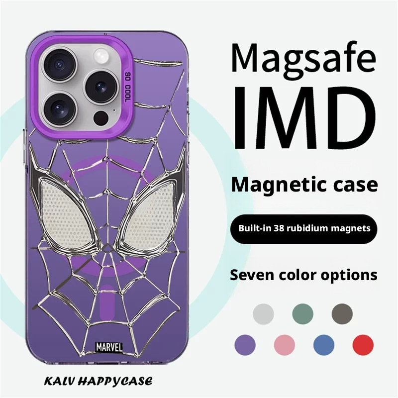 Load image into Gallery viewer, [MagSafe Compatible] Spider-Man Series iPhone 17 Case – Iridescent Silver Premium Shockproof Protective Cover
