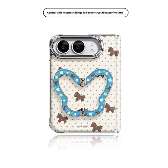 Apple iPhone Fold/Ultra – Premium Faux Leather Full-Coverage Shockproof Case with Magnetic Butterfly Stand
