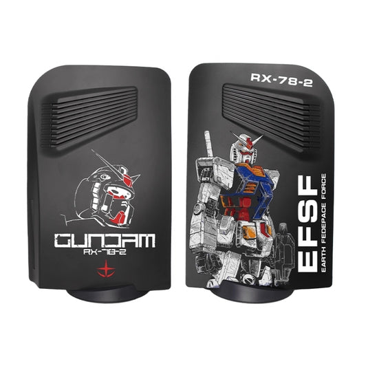 Sony PlayStation PS5 Disc Edition Gundam DIY Replaceable Shell Cover - Replaceable Cooling Grille with Curved Corners