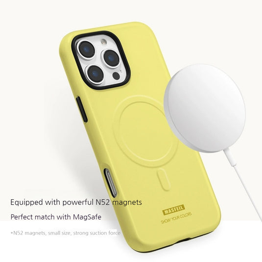 [Magsafe Compatible][Built-in Stand] Apple iPhone 17/Air/Pro/Max - Minimalist Solid Color Double-Layer Shockproof Case