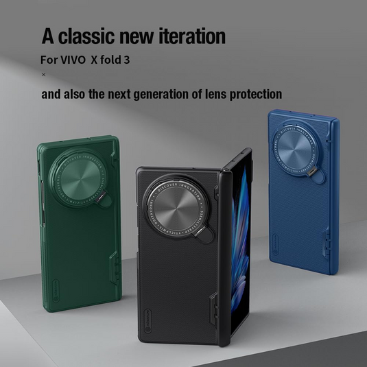 Vivo X Fold 3 & Pro - Nillkin Metal Frame Stand Essentials Series Case