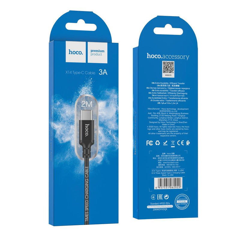 Load image into Gallery viewer, [X14][1M/2M][Heavy Duty][USB to Type-C] HOCO Times Speed Fast Charging Data Sync USB Cable - Polar Tech Australia
