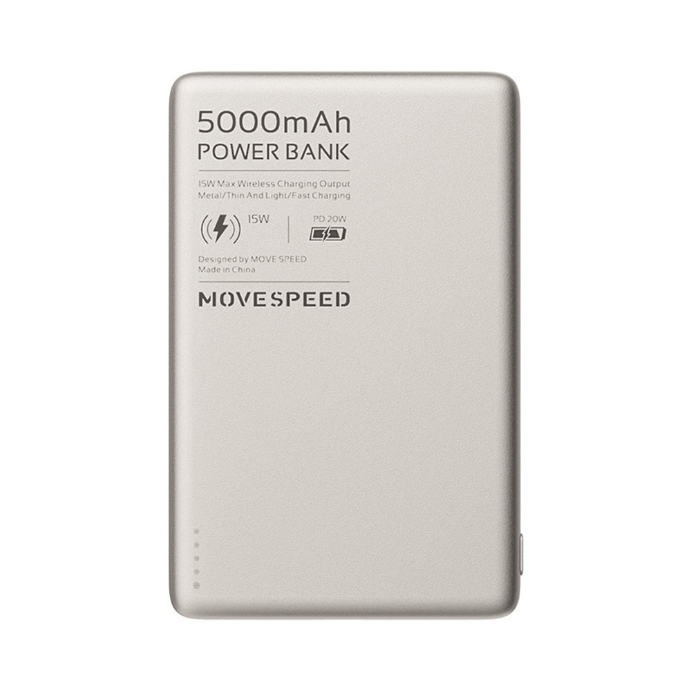 MOVE SPEED S5 Ultra-thin Titanium Magnetic Power Bank 5000mAh PD20W (YSPBS05) - i-Station Mobile Phone & Electronic Device Repair and Accessories