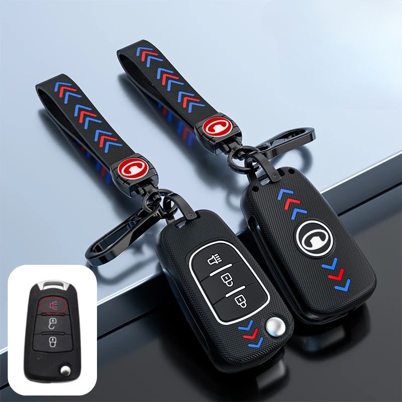 Load image into Gallery viewer, Great Wall Matte ABS Car Key Fob Case Cover For Haval, Wingle, M4, C30
