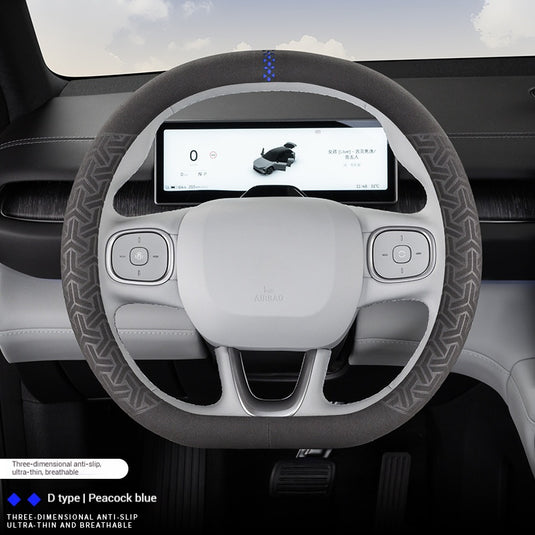 Universal Microfiber Suede Steering Wheel Cover – All-Season, Durable, Soft & Comfortable Grip - i-Station Mobile Phone & Electronic Device Repair and Accessories