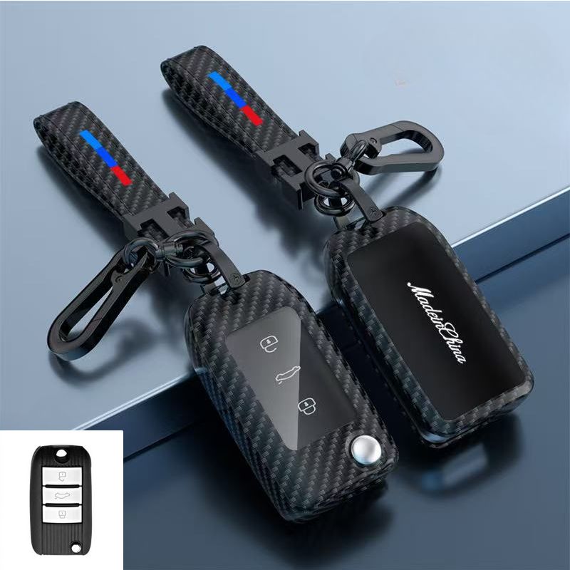 Load image into Gallery viewer, Roewe Zinc Alloy + Carbon Fiber Texture Car Key Fob Case Cover For RX3, RX5, RX5 Plus, RX8, ERX5, i5, i6
