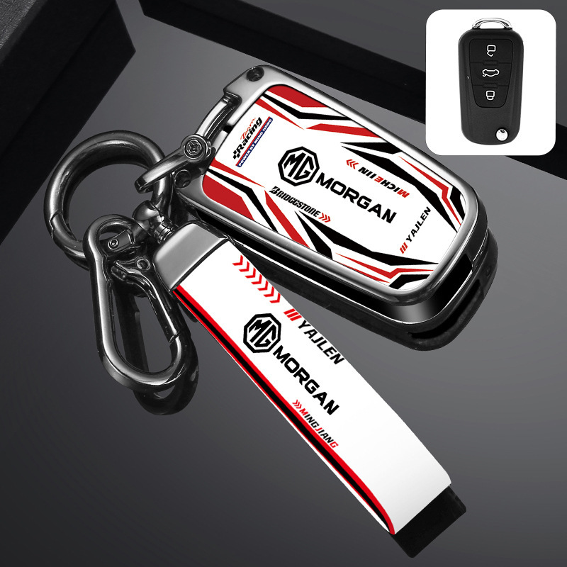 Load image into Gallery viewer, MG Stylish Racing-inspired Design Car Key Fob Case Cover For MG5, MG7, MG GT, MG GS, MG ZS, MG 360
