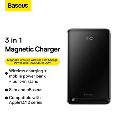 Baseus Magnetic Bracket Wireless Fast Charge Power Bank 10000mAh 20W - i-Station Mobile Phone & Electronic Device Repair and Accessories