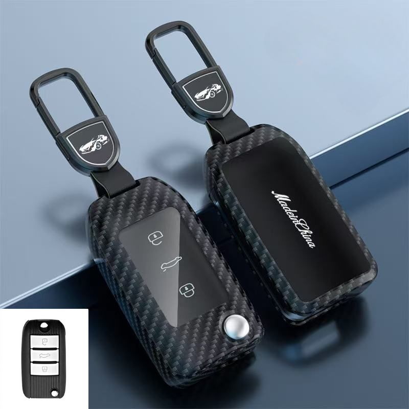 Load image into Gallery viewer, Roewe Zinc Alloy + Carbon Fiber Texture Car Key Fob Case Cover For RX3, RX5, RX5 Plus, RX8, ERX5, i5, i6
