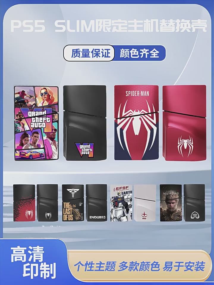 Load and play video in Gallery viewer, Sony PlayStation PS5 Slim Disc Edition Spider-Man Design Console Replacement DIY Protective Cover – Quick &amp; Simple Install
